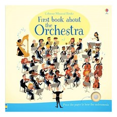 First Book About the Orchestra, Usborne Books