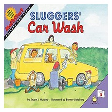 Mathstart 3 : Sluggers' Car Wash, HarperCollins