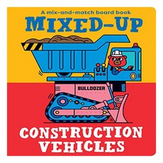 Mixed-Up Construction Vehicles, Boxer Books