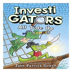 Investigators : All Tide Up, First Second