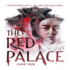 The Red Palace, Square Fish