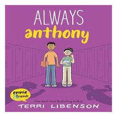 Always Anthony, Balzer & Bray/Harperteen