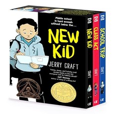 New Kid + Class Act + School Trip box 세트 (전 3권), 퀼트리북스