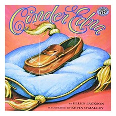 Cinder Edna, HarperCollins