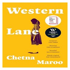 Western Lane, Pan Macmillan