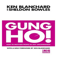 Gung Ho!, HarperCollins