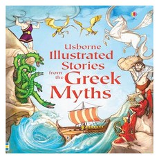 Illustrated Stories from the Greek Myths, Usborne Books
