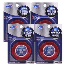 V-tech 超透明雙面膠帶, 4個