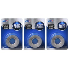 V-tech 自融式矽膠膠帶 灰色, 3個