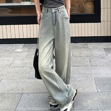 구디프 여성용 아이스연청 하이웨이스트 루즈핏 스트레이트 데님 팬츠