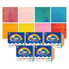 영아트 레인보우 주얼리 펄 색종이, 8색, 5개