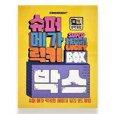 Boyak Game 超級百萬幸運盒 桌遊, 1個, 混合顏色