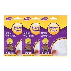 V-tech 水滴雙面膠帶, 3個