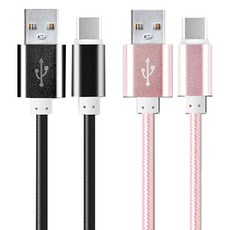 칼론 C타입 충전데이터 케이블 2종 세트 KC-CC200, 2m, 블랙, 핑크, 1세트