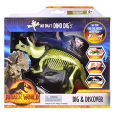 侏羅紀世界統治恐龍化石三角龍 JW-DD-TRP, 棕色的