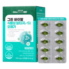 INNERLAB Green Vital 植物性rTG Omega-3, 60錠, 1個