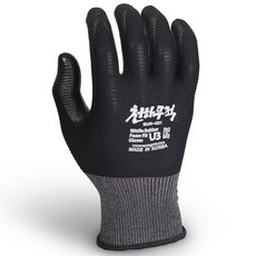 Seungri U3 NBR 泡棉工作安全半塗手套 M SUR-221, 黑色, 10組