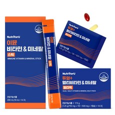 Dual綜合維他命礦物質補充錠+維他命礦物質&錠隨身包, 1組, 14回