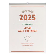 indigo 2025 年 Luna 復古 A2 掛曆, 1個, 混色