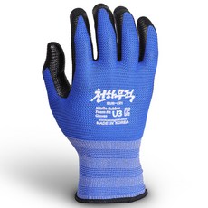 Cheonhamujeok 勝利 U3 NBR 泡棉作業用安全半塗層手套 S SUR-221, 藍色, 10套