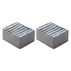 可水洗褲子收納盒 7格, 單一顏色, 2個