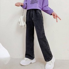 微笑爸爸 女性反向字母印花牛仔褲