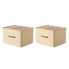 wood 手柄收納箱, 象牙白, 2個