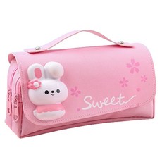 Maket Gamseong 軟萌兔子筆袋, 粉紅色, 1個