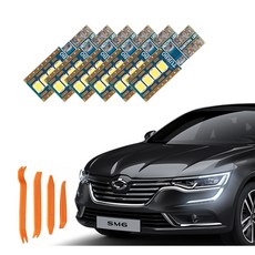 CARTEM 車用 Luna LED 室內燈+拆卸工具 全套組合, SM6 RE/LE車型 16.03~20.06, 1套