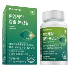 Whan In Pharm 柿葉保健錠, 1個, 60顆