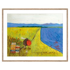 아트마트 일러스트 풍경화 I Would Walk To The End Of The World With You 샘 토프트, 알루미늄 우드