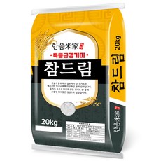 한음미가 참드림 경기미, 특등급, 20kg, 1개