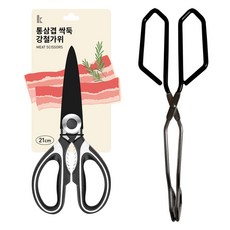 Jayubuin 厚切五花肉專用鋼製廚房剪刀 + 矽膠剪刀夾套組, 混合顏色, 1套