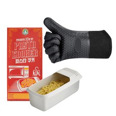Jayubuin 990 微波爐叮! 義大利麵烹煮盒 + 矽膠廚房烤箱手套組, 1套