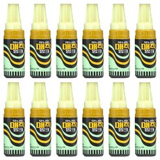 monAmi 病媒職, 赭石, 12個