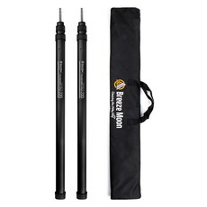 Breeze Moon 伸縮滑動式帳篷天幕營柱 摩登黑 2入 + 專用收納袋套組, 1套