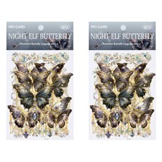 MoCard Olive Party 水晶蝴蝶復古感性蝴蝶手帳裝飾貼紙 20入, 黑色, 2個