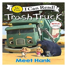 My First I Can Read : Trash Truck Meet Hank, HarperCollins