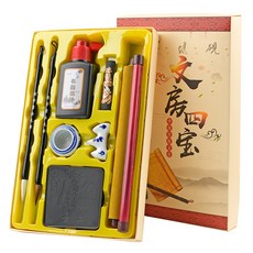 Toppia 便利書法臨摹套組 1, 1套