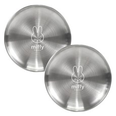 kitchen U 米菲不銹鋼圓盤170mm, 銀色, 2個