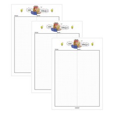 마넷 노트패드 B5 세로형, 햄스터(외워라햄), 3개