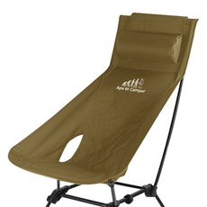 A2CAMPER Sok Chair 輕量折疊便攜露營椅 L, 1個, 棕褐色