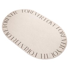 Woni's House 現代風格珪藻土腳踏墊, 1個, 字母框象牙白