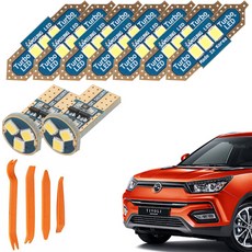 CARTEM Luna LED 汽車室內燈 + 拆卸工具全套, 1套, Very New Tivoli VX / LX(19.06~)