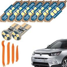 카템 루나 LED 자동차 실내등 + 리무버 풀세트, 1세트, VX / LX(15.01~17.09)