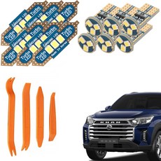 CARTEM 汽車 Luna LED 車內燈 + 拆卸工具全套組, The New Rexton Sports Khan(21.04~), 1套