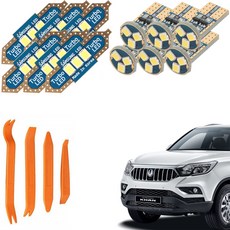 CARTEM Luna LED 汽車車內燈 + 拆卸工具全套組, Rexton Sports Khan(19.01~21.03), 1套
