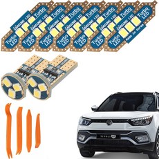 CARTEM Luna LED 汽車室內燈 + 拆卸工具全套, 1套, Tivoli Air VX / LX(16.03~19.10)
