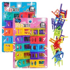 agaplus 椅子平衡遊戲 迷你椅子 20入 x 2件組, 2個