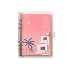 SECOND MANSION A5 6孔月光我的學習記錄計畫本, 1個, 02 月光晚霞